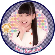 Suenaga Ohka (Background : Colorful Dot) Coaster SKE48 CAFE & SHOP limited