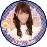 Makiko Saito (Background : Colorful Dot) Coaster SKE48 CAFE & SHOP limited