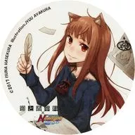 ホロ(執筆) コースター 「湯屋 狼と香辛料亭×NewType新宿出張所」 メニュー注文特典