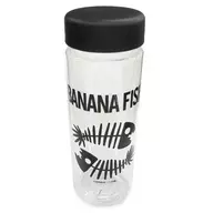 Motif Design (Black) Clear Bottle "DMM Scratch! BANANA FISH Vol. 2" B-1 Prize