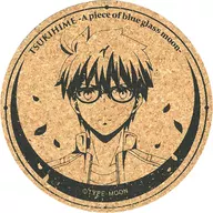 Tono Shiki Cork Coaster "Tsukihime -A piece of blue glass moon - ×ufotable cafe"