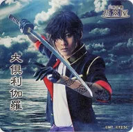 Teru Makishima (Large Kurikara) Coaster "Musical 『 Sword Ranmai 』 ~ Quiet Sea Paraiso ~ (2021)" Sword Ranmai 2.5 Chaya in-store menu order privilege