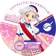 START! True dreams : Drink Coaster "SEGA Collaboration Cafe Love Live! Super Star!" Drink Order Privilege 1 st issue