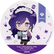 朝比奈まふゆ コースター 「プロジェクトセカイ カラフルステージ! feat.初音ミク×animatecafe」 メニュー注文特典