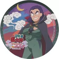 潮江文次郎 コースター 「忍たま乱太郎×animatecafe 忍術学園 ハロウィンパーティー!」 メニュー注文特典