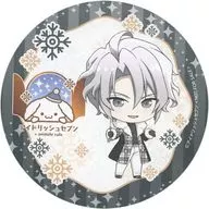 Yaotome Raku Random Coaster B Group (TRIGGER & Re : & ZOOL) "Idolish7 ×animatecafe" Drink Order Special