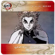 Kyojuro Rengoku (front / upper body) original coaster "TV anime Demon Slayer: Kimetsu no Yaiba infinite train version ×ufotable dining" additional drink order bonus A group