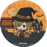 バジリコン (Basil) Coaster "Tutor Hitman REBORN! ×animatecafe" Menu order bonus latter half