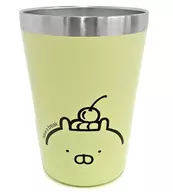 うさまる(クリームイエロー) カップコーヒータンブラー 「うさまる」 うさまる CUP COFFEE TUMBLER BOOK CREAM YELLOW ver. with MINIカレンダー スイート 付録 セブンイレブン・セブンネットショッピング限定