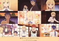 Gathering (centered on Lancer & Saver) A3 paper luncheon mat "Eikyu-san's Today's Rice ×ufotable Dining 2nd Phase" shop bonus