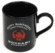 The Konogami Foundation Logo / 10th Anniversary Logo Konogami Mug "Kamen Rider Oz" Kamen Rider Store Goods