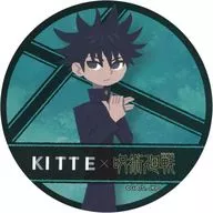 Kei Fushiguro Coaster "Gekihen Jujutsu Kaisen 0 x KITTE Marunouchi" collaboration menu order privilege latter half