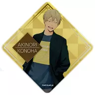 Konoha 秋紀 "Haikyu! Dayoff Trading Acrylic Coaster"