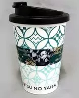 Tanjiro Kamado Tumbler "Demon Slayer: Kimetsu no Yaiba x Lawson Strawberry Tea with Tumbler"