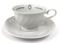 Cup and SauceR Animoto "The Promise of a Wizard"