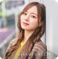 Minami Umezawa Coaster "Nogizaka46 Time flies Cafe" first half collaboration menu order bonus