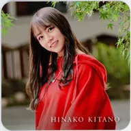 Hinako Kitano Coaster "Nogizaka46 Time flies Cafe" first half collaboration menu order special