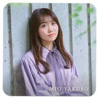 Mio 矢久保 Coaster "Nogizaka46 Time flies Cafe" first half collaboration menu order bonus