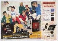 BTS BTS× McDonald's x AWA Special Tray Mat A McDonald's Distributed