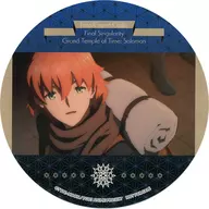 Romani アーキマン (Scene photograph / Front) Coaster "Fate/Grand Order - Ultimate Singularity Crown Time Temple Solomon - ×animatecafe Kauradea Sabo" Menu order privilege