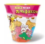 01.どうぶつ メラミンカップ 「たべっ子どうぶつ」