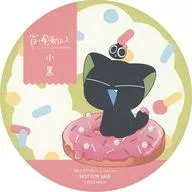 Oguro (Xiao Hay / Mini Character / Cat) Coaster "Ra Oguro Senki ×DECOTTO by animatecafe" menu order bonus