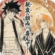 绯村剑心&相乐左之助