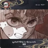 Posavasos de 善逸 Gatsuma "Kimetsu no Yaiba Yukaku Hen ×ufotable DINING 2 nd Stage" Extra Drink Order