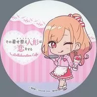 Kitagawa Umi Yume Original Coaster "That Dressing Dolls Love Collaboration Cafe" Menú de pedido