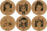 "YuYu HAKUSHO ×CHARAUM CAFE Trading Mini Character cafe Trading Mini Cork Coaster"