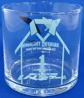 Toru Oikawa Uniform Glass "Theater Version Series Aoba Castle Nishi High School Game Haikyu! Winners and Losers" Theater Goods