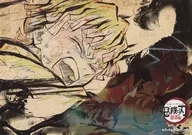 善逸 Gatsuma Paper Luncheon Mat "Kimetsu no Yaiba Yukaku Edition ×ufotable Cafe× Association ★ Asobi CAFE Fourth Food and Desert Menu Order Benefits