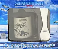 Snow Miku (Wada Alco) Vacuum Ice Cup & Spoon Set "SNOW MIKU 2022"