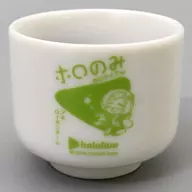 仅限秋·Rosenthal Holo限定原创酒盅购入特典