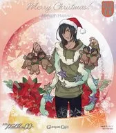 Alluya Hutchism Mini Colored Paper Style Coaster "MOBILE SUIT GUNDAM 00 (Double O) GUNDAM Cafe Christmas ~ Christmas decoration ~" Subject Menu Order Privilege