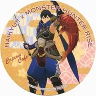 Kageyama Tobio Coaster "CAPCOM CAFE× Haikyu! X MONSTER HUNTER Rise" drink order bonus