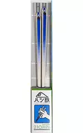 E7 series Shinkansen chopsticks "Hashi Tetsu"