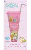 粉色Piooka公園飲料&小酒吧