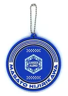 Hijirikawa Masato "Utano Prince Sama ♪ Trading Rubber Coaster Shining All Star CD3 Ver." Broccoli Girls Shop 2022 Spring in Marui Goods