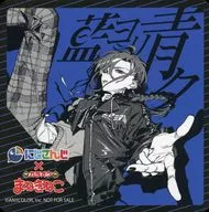 Collaboration drink order privilege of "Nijisanji x Karaoke Manekineko" original coaster by Ryokusen (blue from indigo)