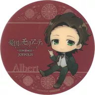 Albert James Moriarty novedad montaña rusa clara "Moriarty in JOYPOLIS" Menú de café Privilegio especial