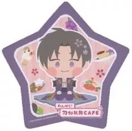 Heshikiri Hasebe Montanha-russa "Travessa! Travessa de espadas CAFE Segunda parcela" Menu Ordem Privilégio