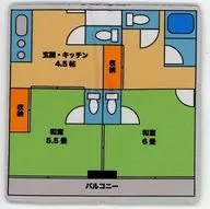 トイレ待ち0分 「LIFULL HOME’S ホームズ君の間取りコースター」