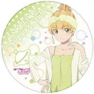 Sumire 平安名 (Room Wear Ver) Shirakumo Stone Water Coaster "Love Live! Superstar!"
