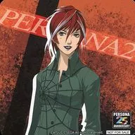 Serizawa Urara Coaster "Sega Taiyaki x Persona 25 th Anniversary" Menu Order Privilege Fourth Edition