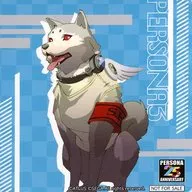 "Sega no taiyaki x Persona 25 th Anniversary" Menú Especial 5 th Edition