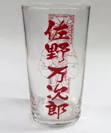 Recomendado por Manjiro Sano, China ver. "Tokyo Revengers"