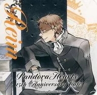 Reim-Lunette original coaster "PandoraHearts - PandoraHearts - 15th Anniversary CAFE" menu order bonus first half