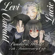 Levy & Oswald of East Anglia & Lacy original coaster "PandoraHearts - PandoraHearts - 15th Anniversary CAFE" menu order privilege first half