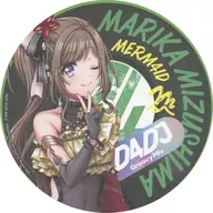 水島茉莉花 特製コースター 「CD D4DJ Merm4id 1st Album V.I.P LAGOON＆D4DJ Groovy Mix カバートラックス vol.4」 発売記念オーディオ・ビジュアルフェア 対象商品購入特典